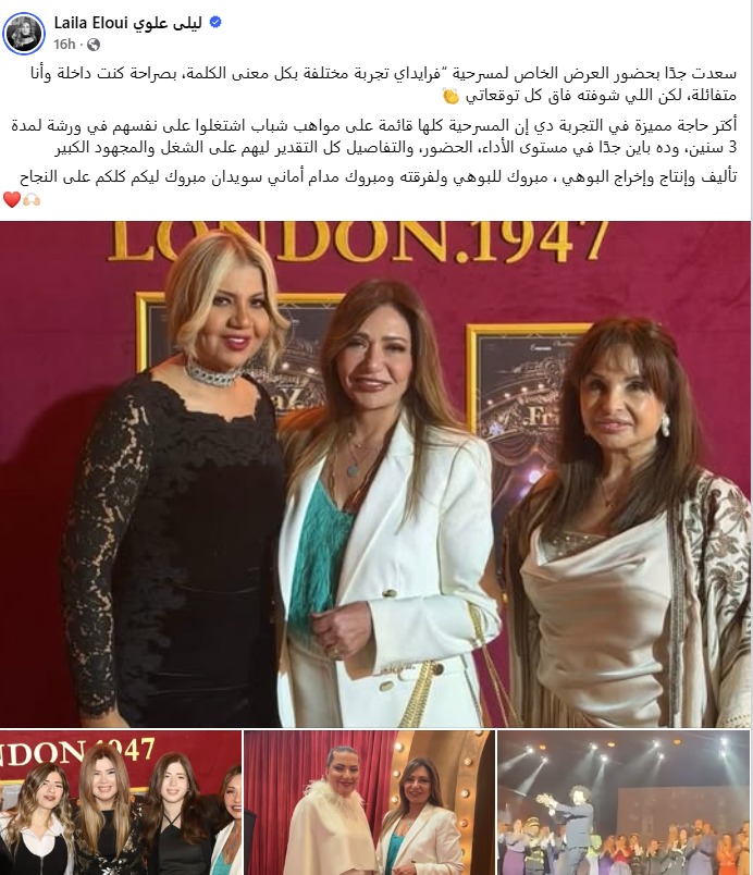 WhatsApp Image 2026-04-19 at 11.11.18 AM